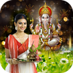 Lord Ganesh Photo Frames
