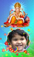 Lord Ganesh Photo Frames capture d'écran 3