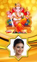 Lord Ganesh Photo Frames الملصق