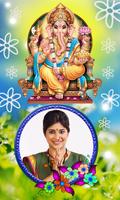 Lord Ganesh Photo Frames تصوير الشاشة 1