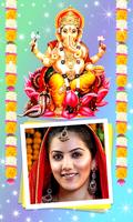 Lord Ganesh Photo Frames تصوير الشاشة 2