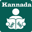 All Kannada News Papers
