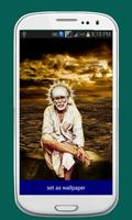 Sai Baba Wallpapers تصوير الشاشة 1