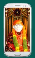 Sai Baba Wallpapers تصوير الشاشة 2