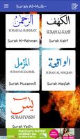 Surah Al-Mulk स्क्रीनशॉट 2