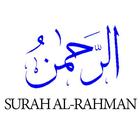 Surah Rahman icône