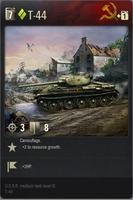 Guide For Tank World capture d'écran 1