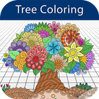 Tree Coloring Book For Adults icône