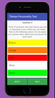 Tibetan Personality Test screenshot 2