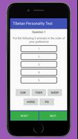 Tibetan Personality Test screenshot 3