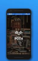 Poth 포스터