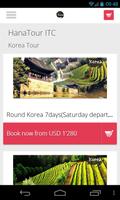 Discover Korea by HanaTour ITC capture d'écran 1