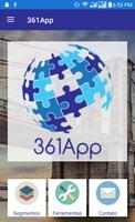 361App 海报