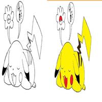 Pokebook Go Coloring imagem de tela 3