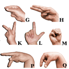 ikon American Sign language for Beg