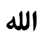 Dhikr icon