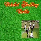 Cricket Batting Drills icône