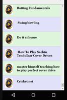 Cricket Batting Drills تصوير الشاشة 3