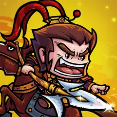 小小軍團™ 合戰三國 XAPK 下載