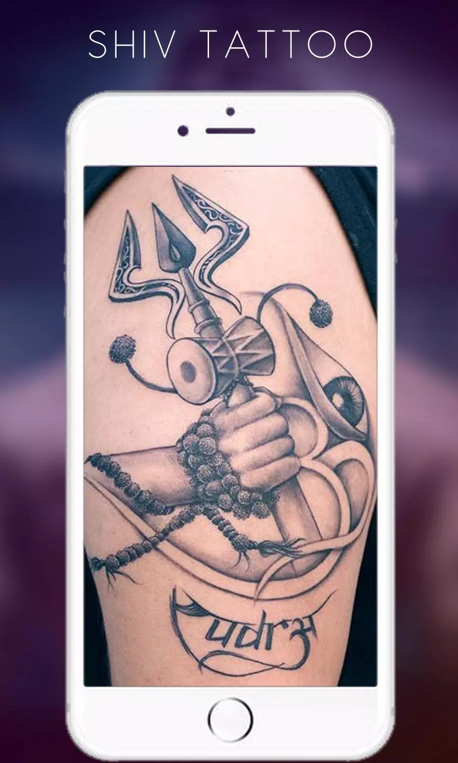 Mahadev Tattoo APK for Android Download Mahadev Tattoo APK for Android Download