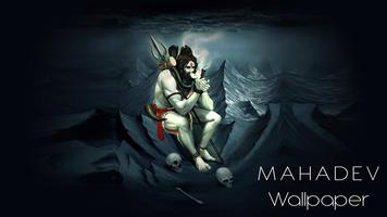 Latest Mahadev Wallpaper - Shiva Wallpaper 海报