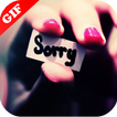 Sorry GIF - i am sorry gif