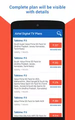 Recharge Plans, Offers, Packs APK download
