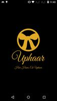 Uphaar الملصق
