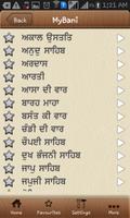 MySikhi screenshot 2