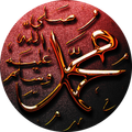 Jami al-Tirmidhi Bangla
