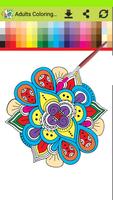 Adults Coloring Stress Mandala स्क्रीनशॉट 3