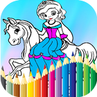 Princess Sofia Beauty Coloring Game ไอคอน