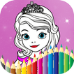 Princess Coloring Book For Sofia