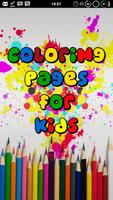 Pony Coloring Games Book Pages Plakat