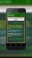 Dua of Salat Screenshot 1