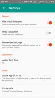 Aurad e Fathiya 1.1 screenshot 2