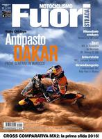 Motociclismo Fuoristrada скриншот 3