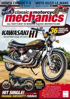 Classic Motorcycle Mechanics स्क्रीनशॉट 2