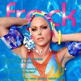 Frock Magazine APK