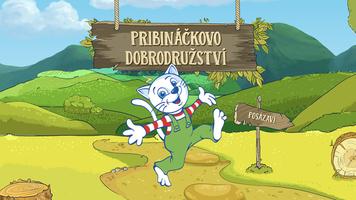 Pribináčkovo dobrodružství ポスター