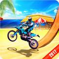Super Bike Racig Stunt Master 2