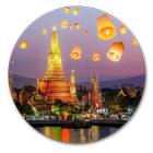 ควรทำและไม่ควรทำ เมื่อเที่ยวประเทศไทย icon