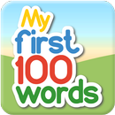 My First 100 Words APK