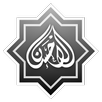 مصحف دار الإحسان APK