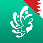 NKM Bahrain - Provider icône