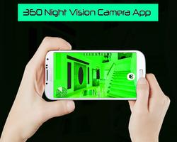 360 Night Vision Camera Joke পোস্টার