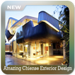 Amazing Chiense Exterior Design