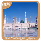 蓝色清真寺动态壁纸 图标