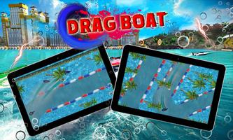 Drag Boat screenshot 2