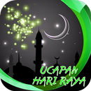 Ucapan Hari Raya Puasa APK